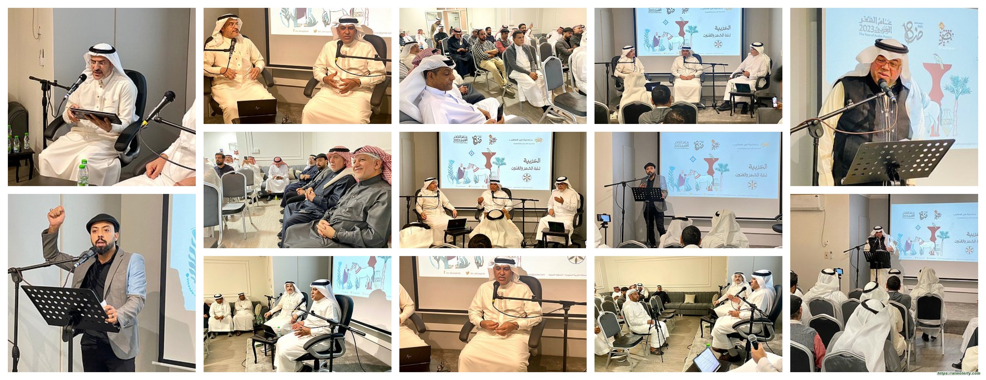 جمعية ابن المقرب تفتتح مقرَّها الجديد بفعالية (ض)*